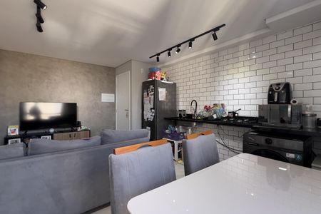 Apartamento para alugar com 42m², 2 quartos e 1 vagaSala/Cozinha e Área de Serviço