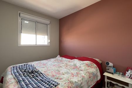 Apartamento para alugar com 42m², 2 quartos e 1 vagaQuarto 1