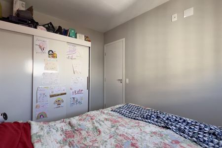 Apartamento para alugar com 42m², 2 quartos e 1 vagaQuarto 1