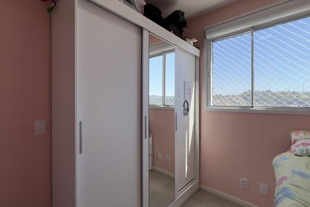 Apartamento para alugar com 42m², 2 quartos e 1 vagaQuarto 2