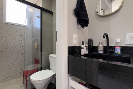 Apartamento para alugar com 42m², 2 quartos e 1 vagaBanheiro
