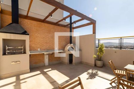 Apartamento para alugar com 42m², 2 quartos e 1 vagaChurrasqueira