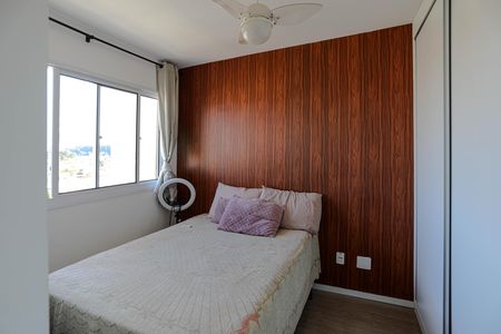 Apartamento para alugar com 42m², 2 quartos e 1 vaga Apartamento para alugar com 42m², 2 quartos e 1 vagaQuarto 2