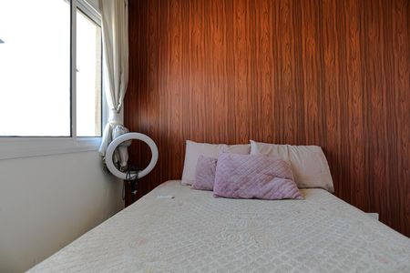 Apartamento para alugar com 42m², 2 quartos e 1 vaga Apartamento para alugar com 42m², 2 quartos e 1 vagaQuarto 2