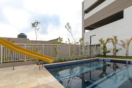 Apartamento para alugar com 42m², 2 quartos e 1 vaga Apartamento para alugar com 42m², 2 quartos e 1 vagaÁrea Comum