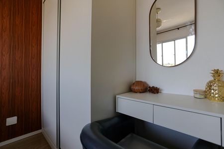 Apartamento para alugar com 42m², 2 quartos e 1 vaga Apartamento para alugar com 42m², 2 quartos e 1 vagaQuarto 2