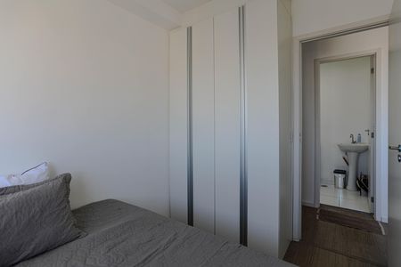 Apartamento para alugar com 42m², 2 quartos e 1 vaga Apartamento para alugar com 42m², 2 quartos e 1 vagaQuarto 1