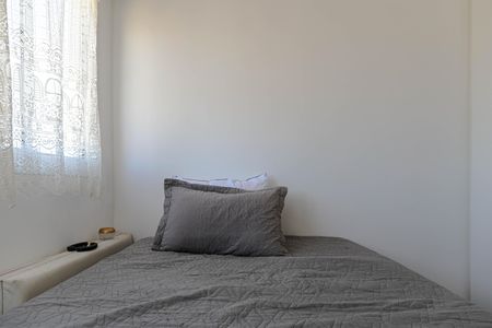 Apartamento para alugar com 42m², 2 quartos e 1 vaga Apartamento para alugar com 42m², 2 quartos e 1 vagaQuarto 1