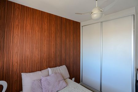 Apartamento para alugar com 42m², 2 quartos e 1 vaga Apartamento para alugar com 42m², 2 quartos e 1 vagaQuarto 2