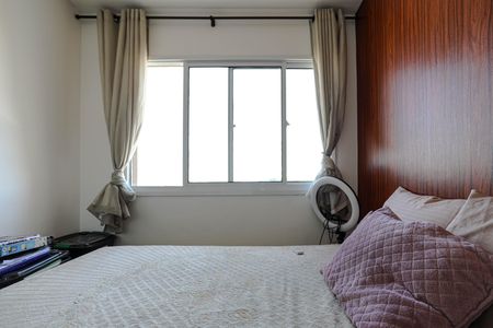 Apartamento para alugar com 42m², 2 quartos e 1 vaga Apartamento para alugar com 42m², 2 quartos e 1 vagaQuarto 2