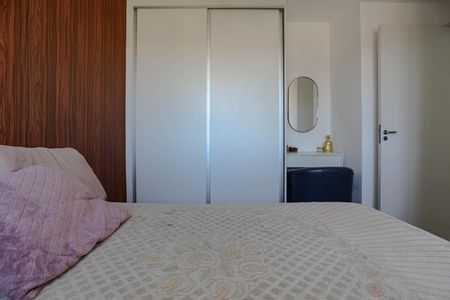 Apartamento para alugar com 42m², 2 quartos e 1 vaga Apartamento para alugar com 42m², 2 quartos e 1 vagaQuarto 2