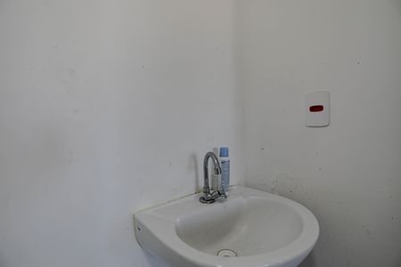 Apartamento para alugar com 42m², 2 quartos e 1 vaga Apartamento para alugar com 42m², 2 quartos e 1 vagaBanheiro