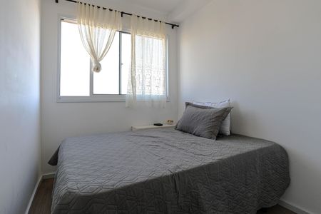 Apartamento para alugar com 42m², 2 quartos e 1 vaga Apartamento para alugar com 42m², 2 quartos e 1 vagaQuarto 1