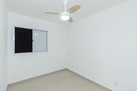 Apartamento para alugar com 40m², 2 quartos e sem vaga Apartamento para alugar com 40m², 2 quartos e sem vagaQuarto 1