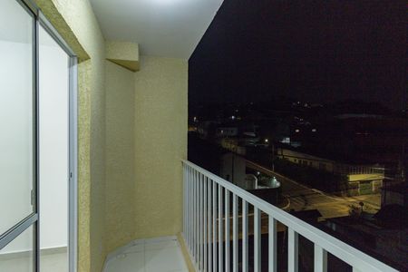 Apartamento para alugar com 40m², 2 quartos e sem vaga Apartamento para alugar com 40m², 2 quartos e sem vagaVaranda