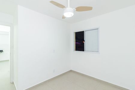 Apartamento para alugar com 40m², 2 quartos e sem vaga Apartamento para alugar com 40m², 2 quartos e sem vagaQuarto 1