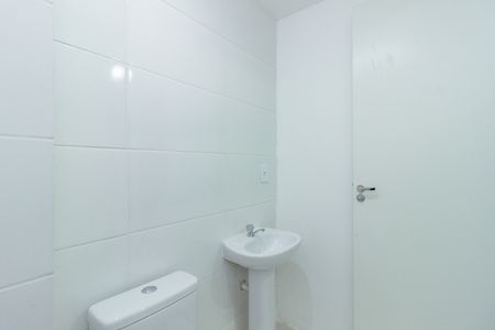 Apartamento para alugar com 40m², 2 quartos e sem vaga Apartamento para alugar com 40m², 2 quartos e sem vagaBanheiro