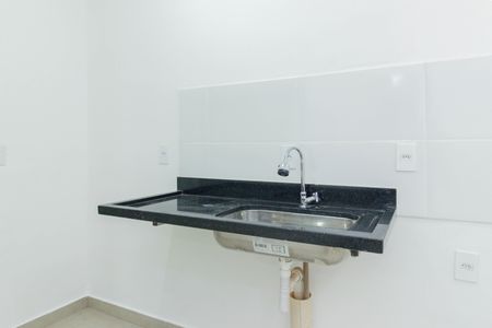 Apartamento para alugar com 40m², 2 quartos e sem vaga Apartamento para alugar com 40m², 2 quartos e sem vagaCozinha