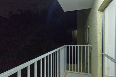 Apartamento para alugar com 40m², 2 quartos e sem vaga Apartamento para alugar com 40m², 2 quartos e sem vagaVaranda