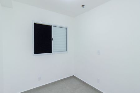 Apartamento para alugar com 40m², 2 quartos e sem vaga Apartamento para alugar com 40m², 2 quartos e sem vagaQuarto 2
