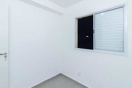 Apartamento para alugar com 40m², 2 quartos e sem vaga Apartamento para alugar com 40m², 2 quartos e sem vagaQuarto 2