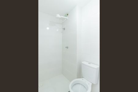 Apartamento para alugar com 40m², 2 quartos e sem vaga Apartamento para alugar com 40m², 2 quartos e sem vagaBanheiro