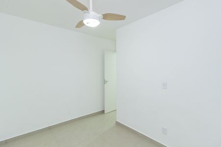 Apartamento para alugar com 40m², 2 quartos e sem vaga Apartamento para alugar com 40m², 2 quartos e sem vagaQuarto 1
