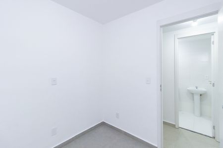 Apartamento para alugar com 40m², 2 quartos e sem vaga Apartamento para alugar com 40m², 2 quartos e sem vagaQuarto 2