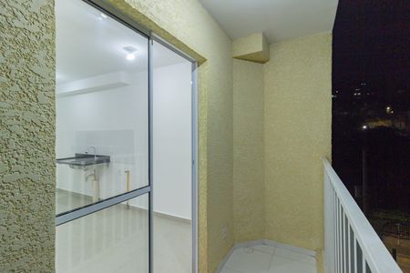 Apartamento para alugar com 40m², 2 quartos e sem vaga Apartamento para alugar com 40m², 2 quartos e sem vagaVaranda