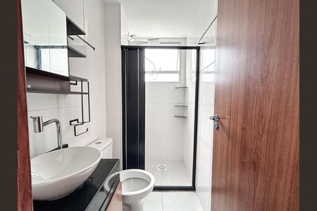 Apartamento para alugar com 2 quartos, 53m² em Braúnas, Belo Horizonte