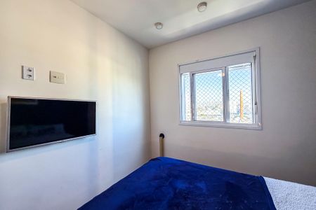 Apartamento para alugar com 45m², 1 quarto e 1 vagaQuarto