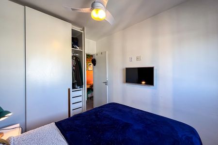 Apartamento para alugar com 45m², 1 quarto e 1 vagaQuarto