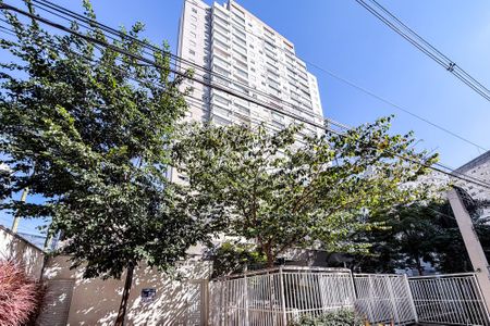 Apartamento para alugar com 45m², 1 quarto e 1 vagaFachada