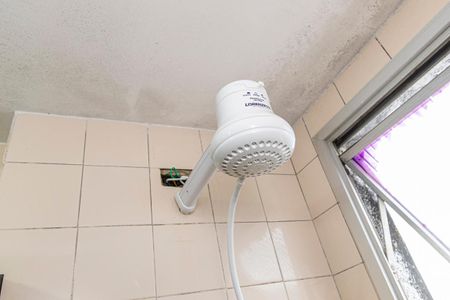 Apartamento à venda com 49m², 2 quartos e 1 vagaBanheiro