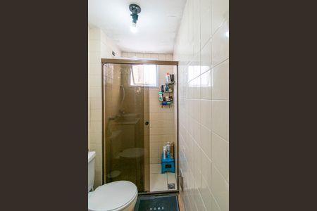 Apartamento à venda com 49m², 2 quartos e 1 vagaBanheiro