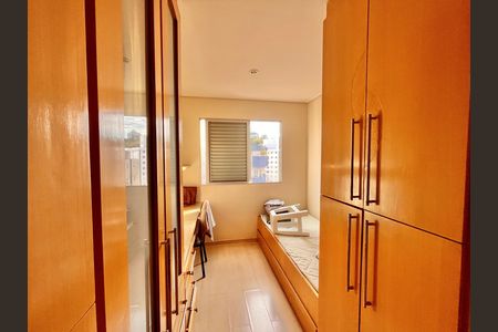 Apartamento à venda com 3 quartos, 76m² em Santa Cruz, Belo Horizonte