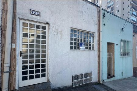 Fachada de casa para alugar com 1 quarto, 30m² em Ipiranga, São Paulo