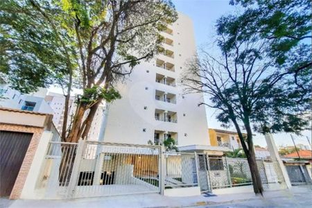 Apartamento à venda com 2 quartos, 45m² em Centro, Diadema