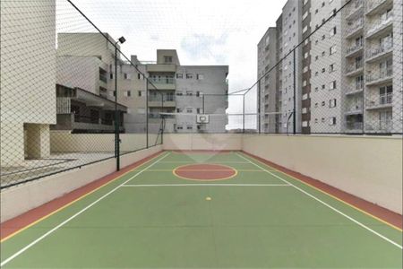 Apartamento à venda com 45m², 2 quartos e 1 vaga