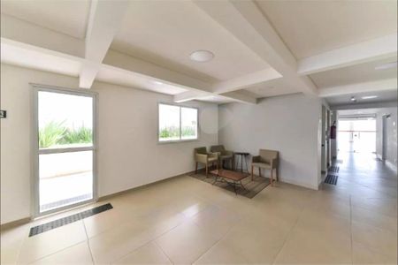 Apartamento à venda com 45m², 2 quartos e 1 vaga