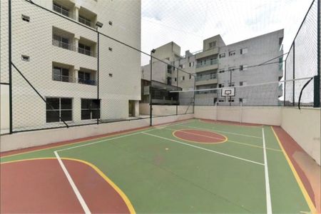 Apartamento à venda com 45m², 2 quartos e 1 vaga