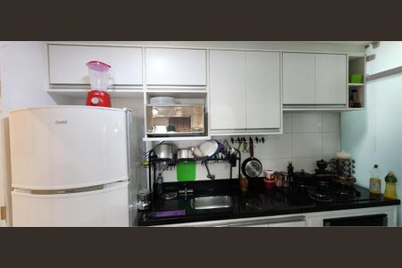 Apartamento à venda com 45m², 2 quartos e 1 vaga