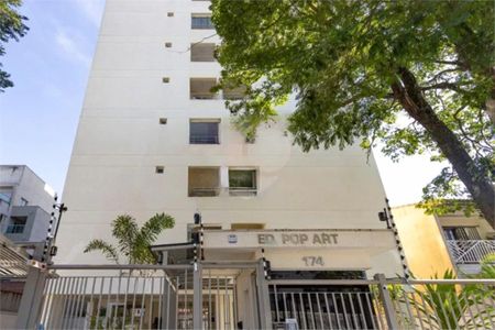 Apartamento à venda com 45m², 2 quartos e 1 vaga
