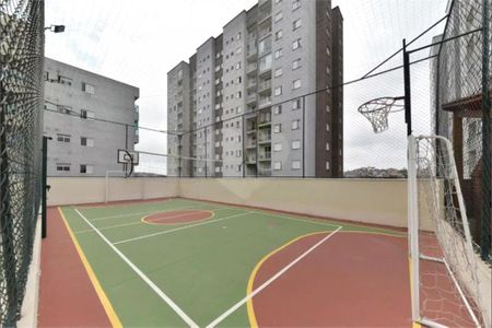 Apartamento à venda com 45m², 2 quartos e 1 vaga
