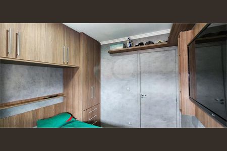 Apartamento à venda com 45m², 2 quartos e 1 vaga