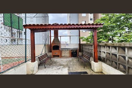 Apartamento à venda com 45m², 2 quartos e 1 vaga