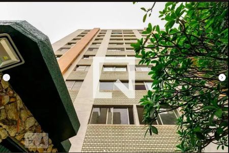 Apartamento para alugar com 100m², 2 quartos e 1 vaga Apartamento para alugar com 100m², 2 quartos e 1 vagaFachada