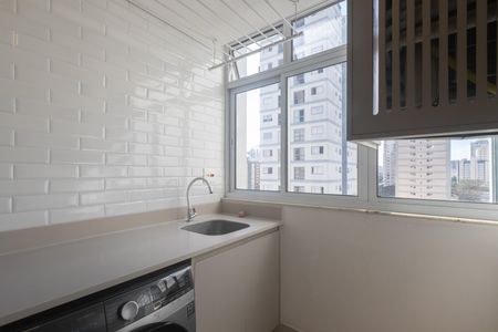 Apartamento para alugar com 100m², 2 quartos e 1 vaga Apartamento para alugar com 100m², 2 quartos e 1 vagaÁrea de Serviço