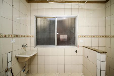 Apartamento para alugar com 56m², 2 quartos e 1 vagaLavanderia