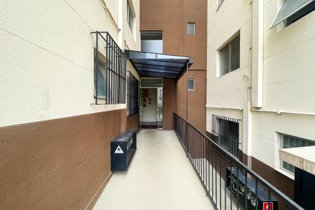 Apartamento para alugar com 56m², 2 quartos e 1 vagaEntrada Prédio